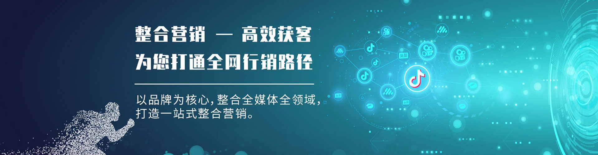 巴里坤哈萨克百度代理开户