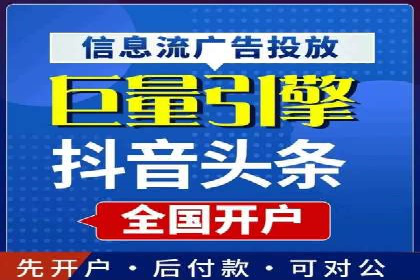 sem代运营公司案例解析：如何制定有效的广告策略