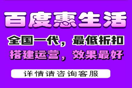 竞价开户推广案例效果评估